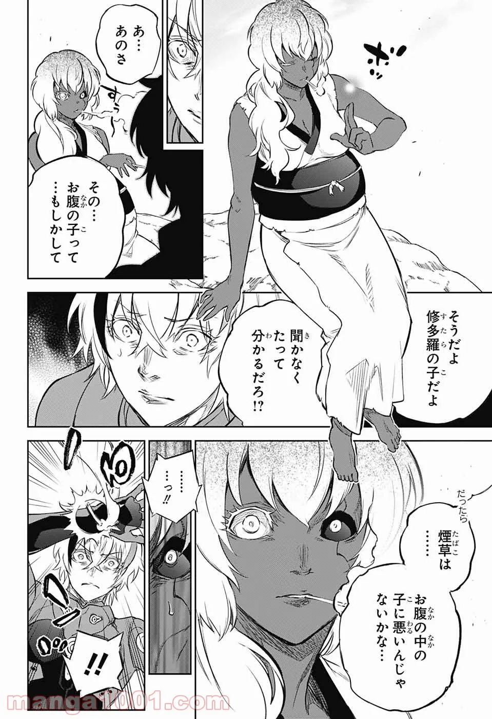 P11