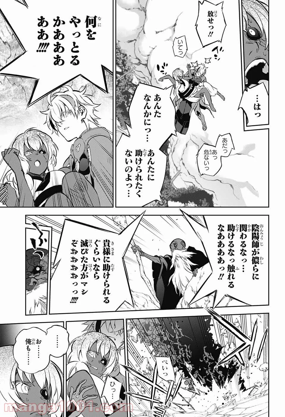 P34