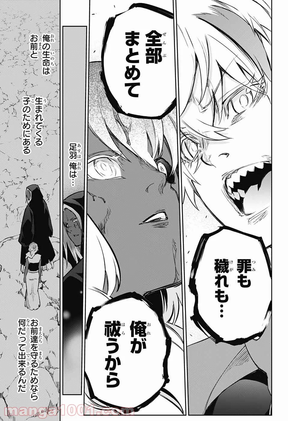 P36