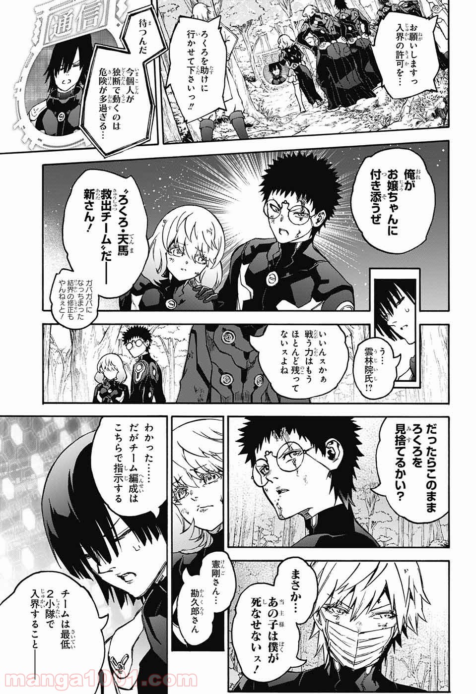 P19