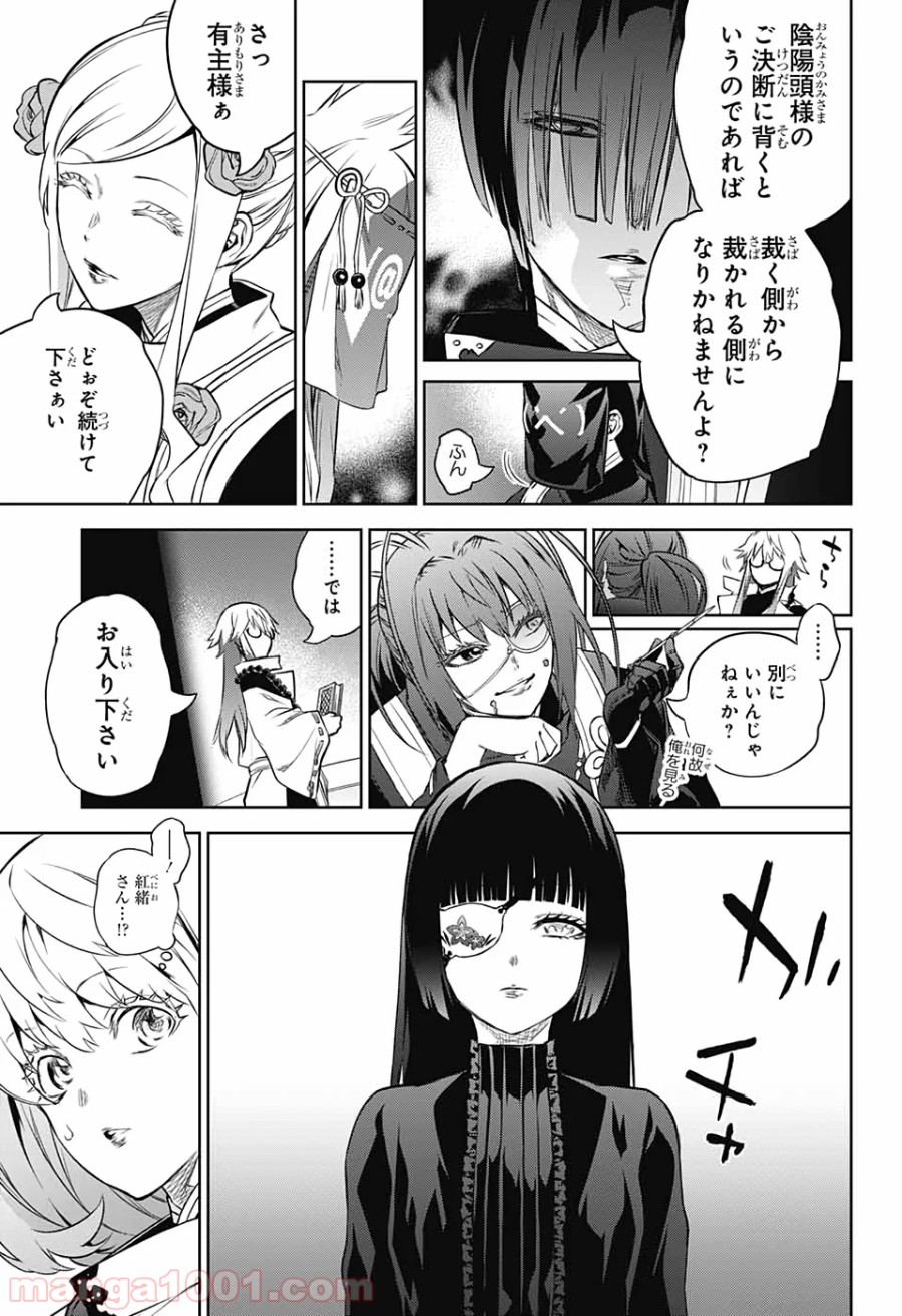 P32