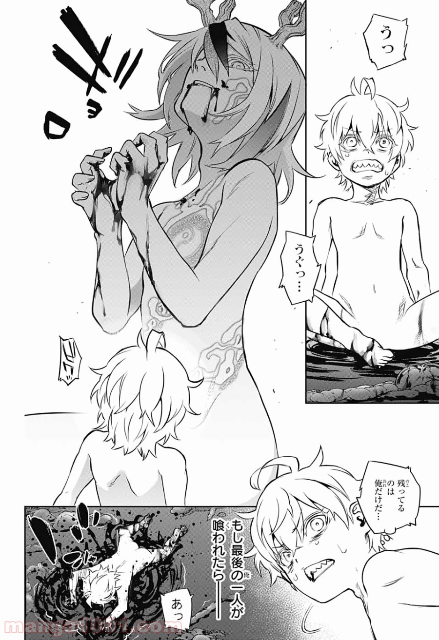 P41