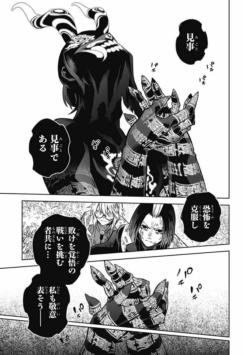 P35
