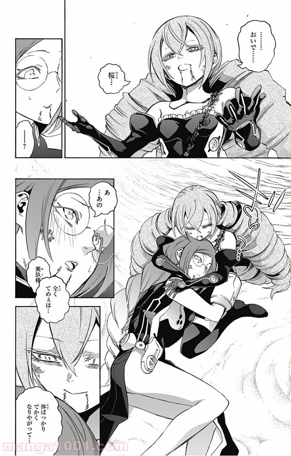 P34