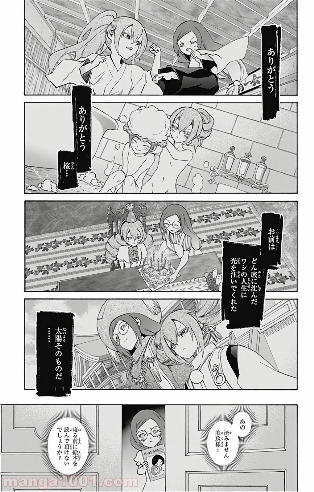 P35
