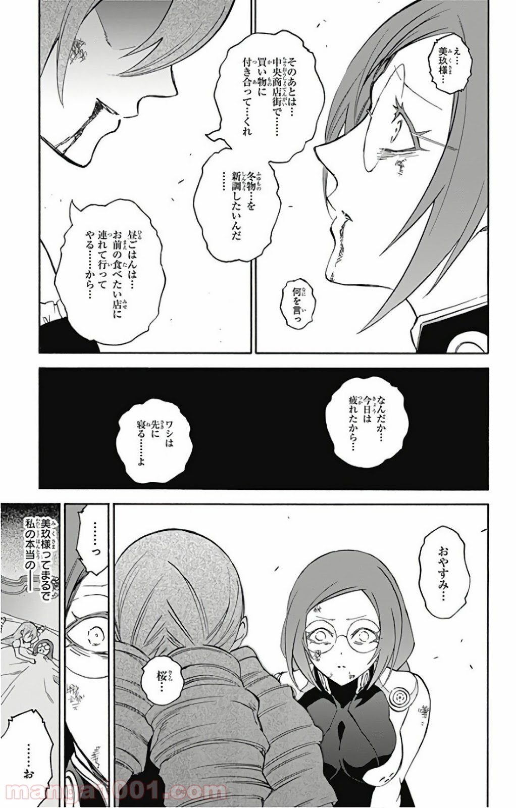P37