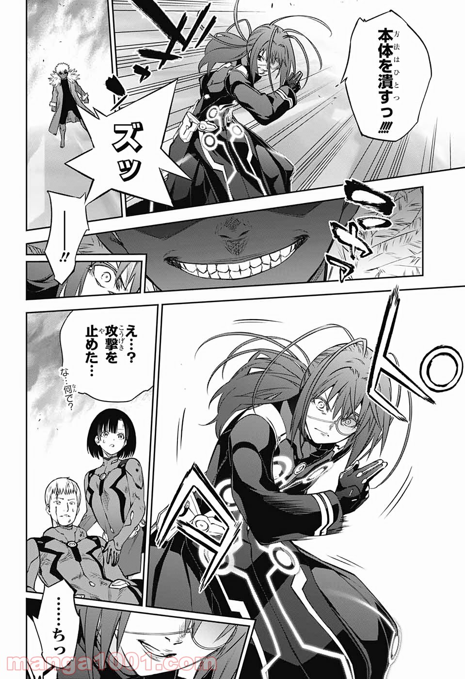 P20