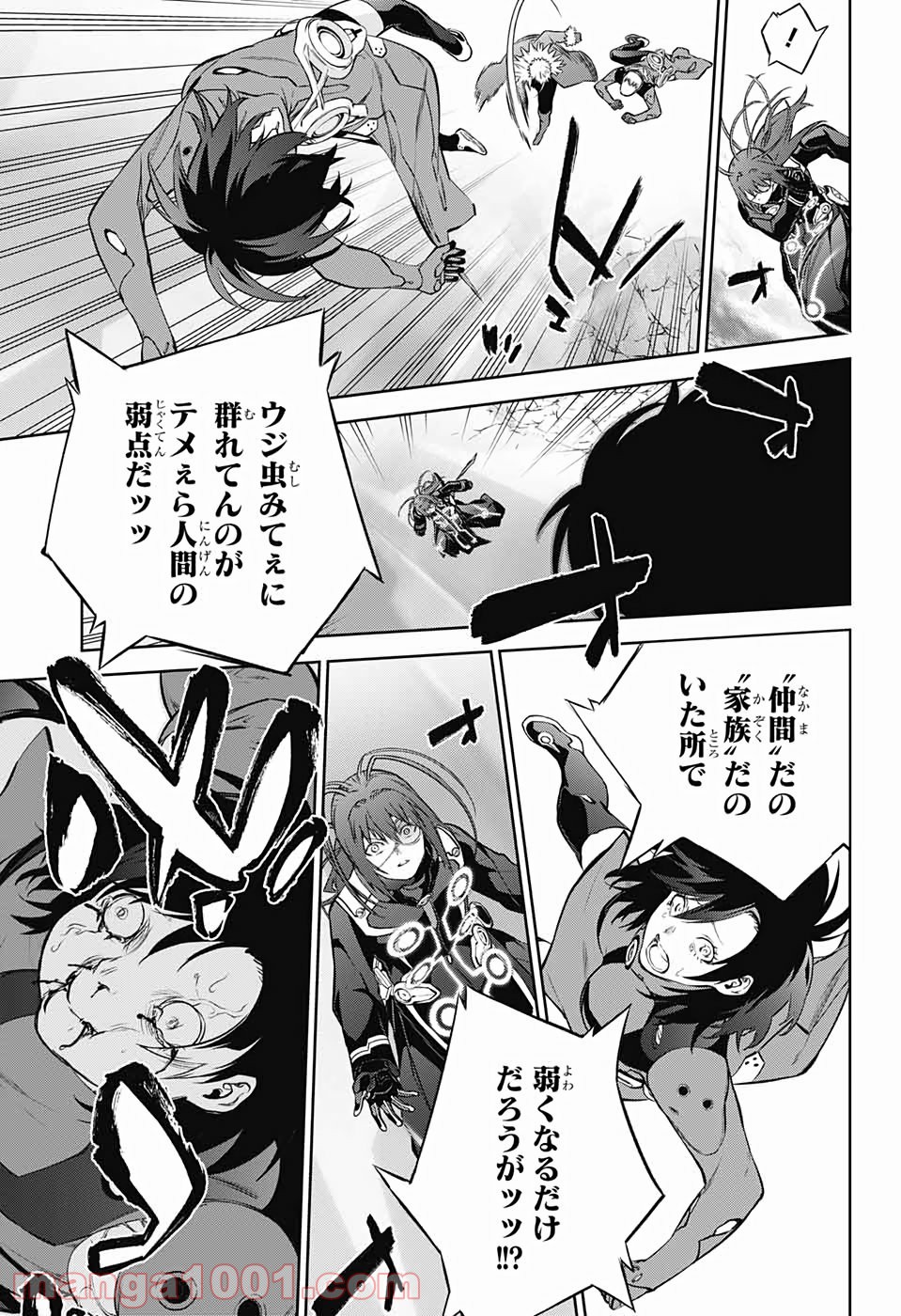 P23