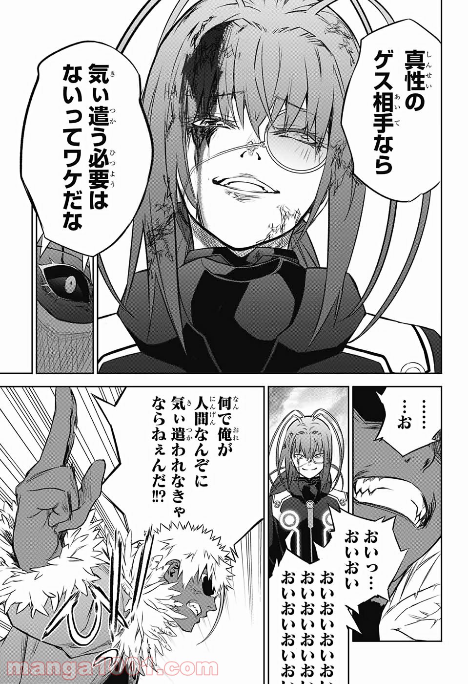 P27