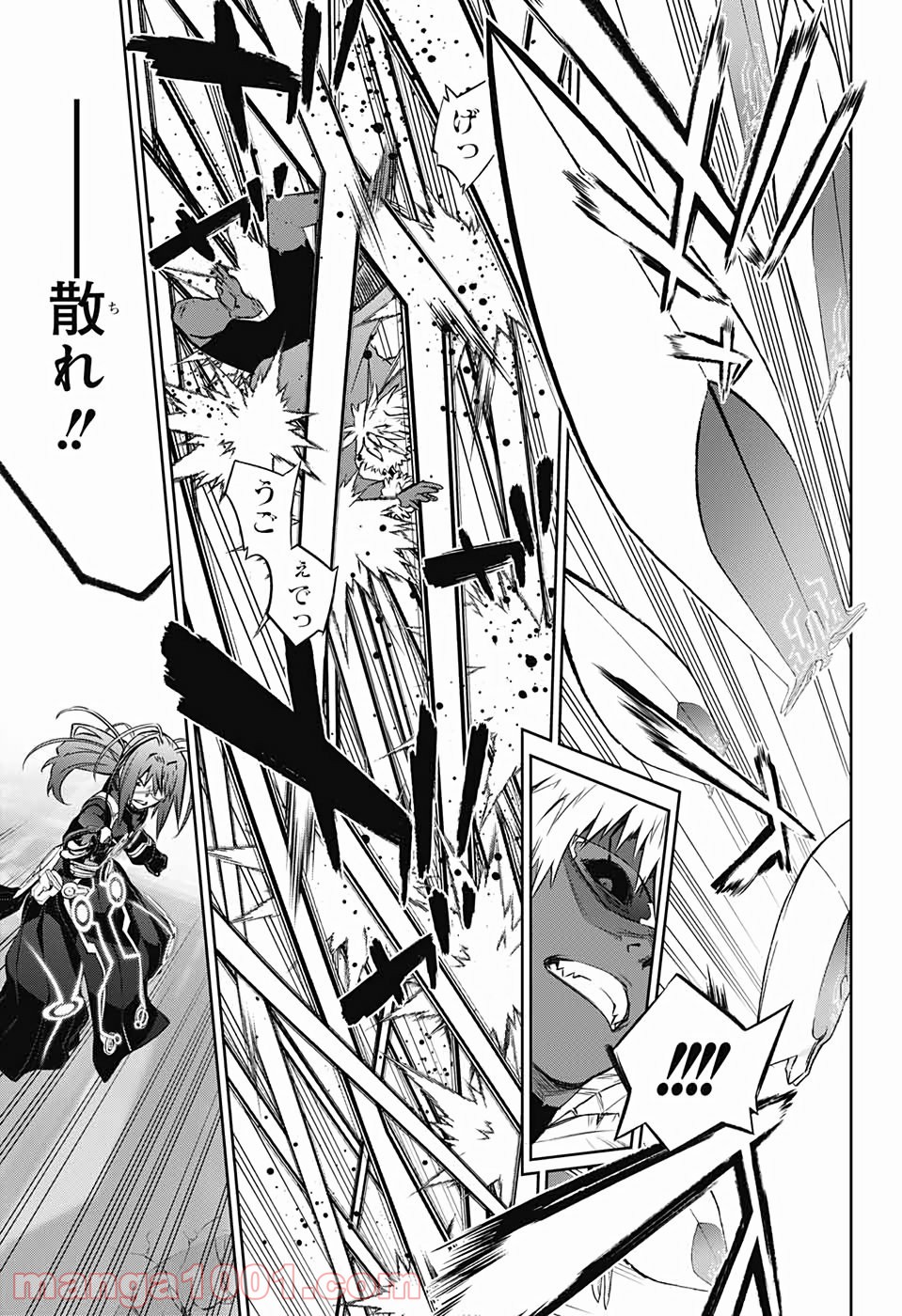 P33