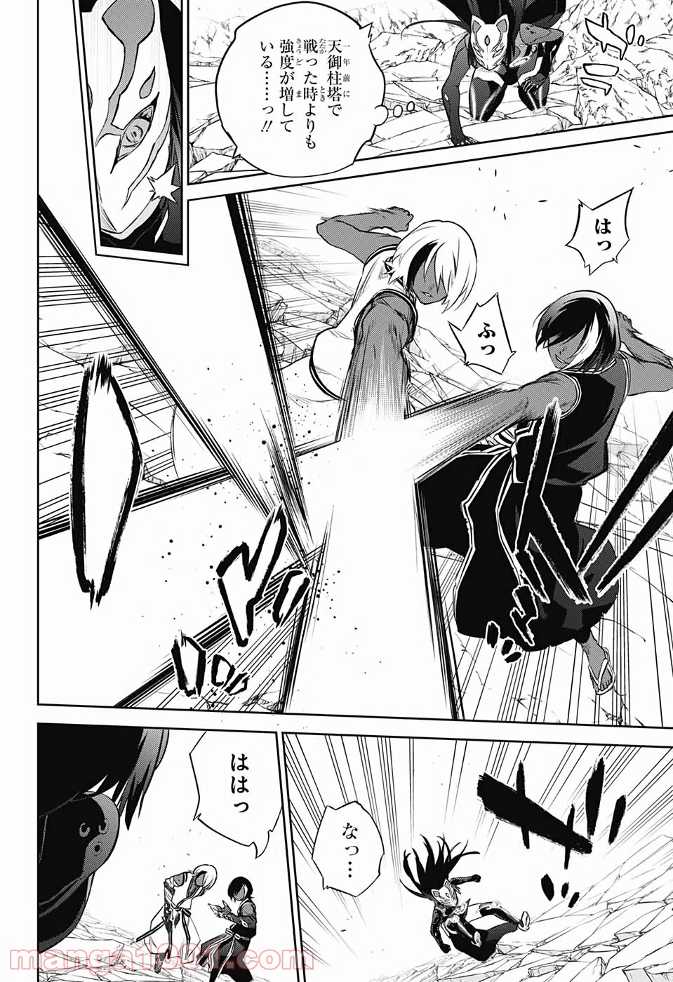 P4