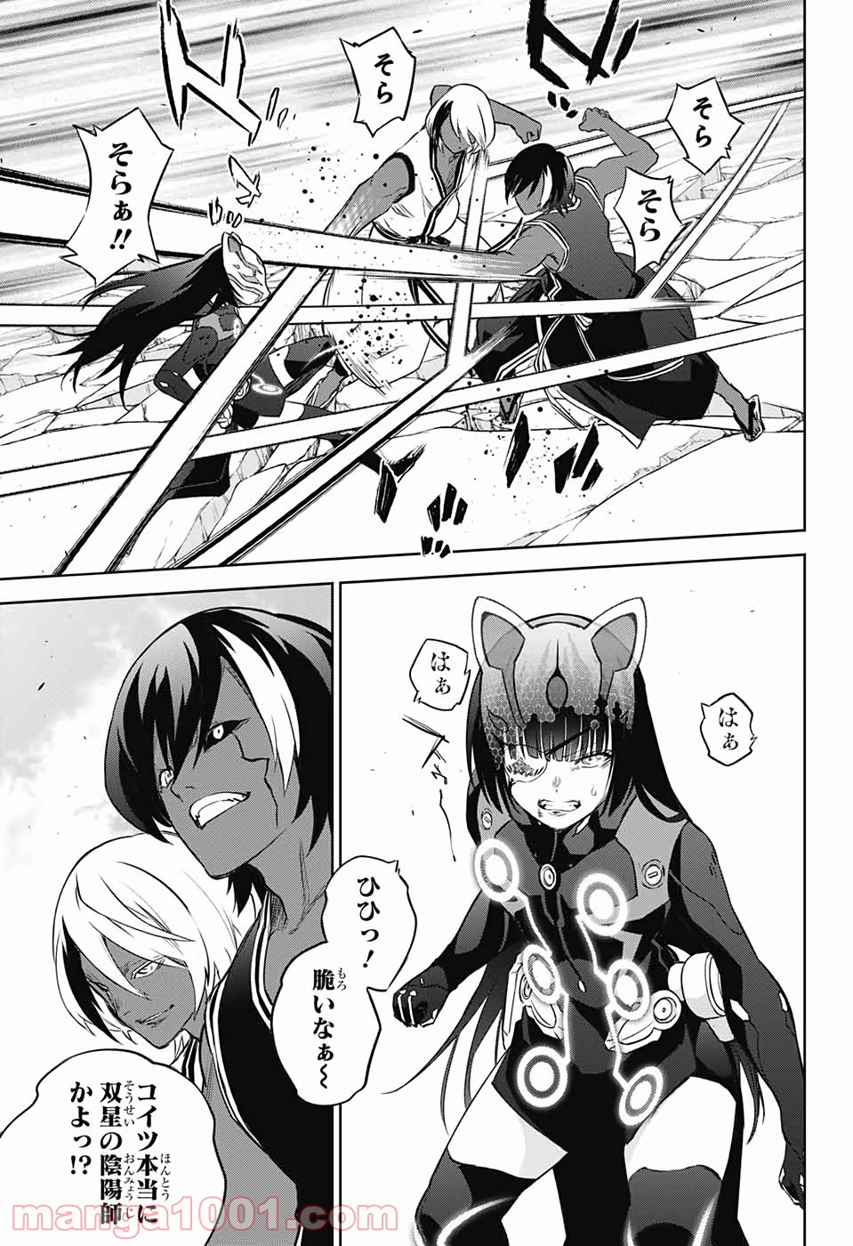 P41
