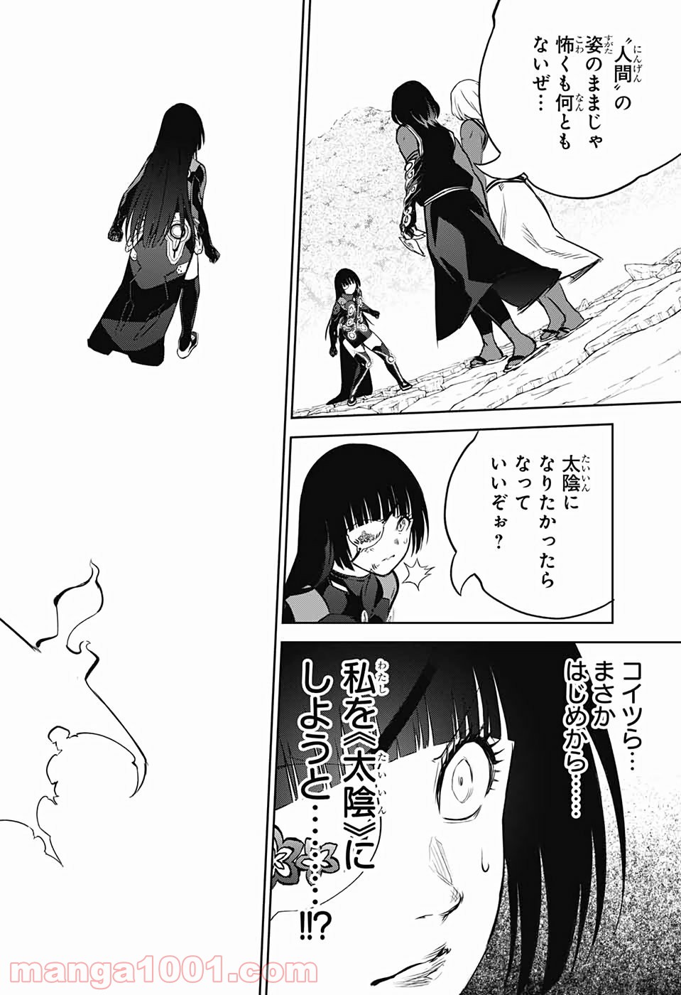P42