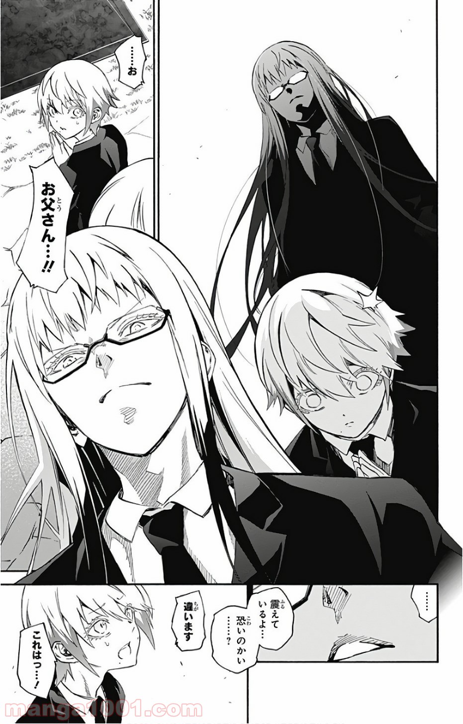 P23