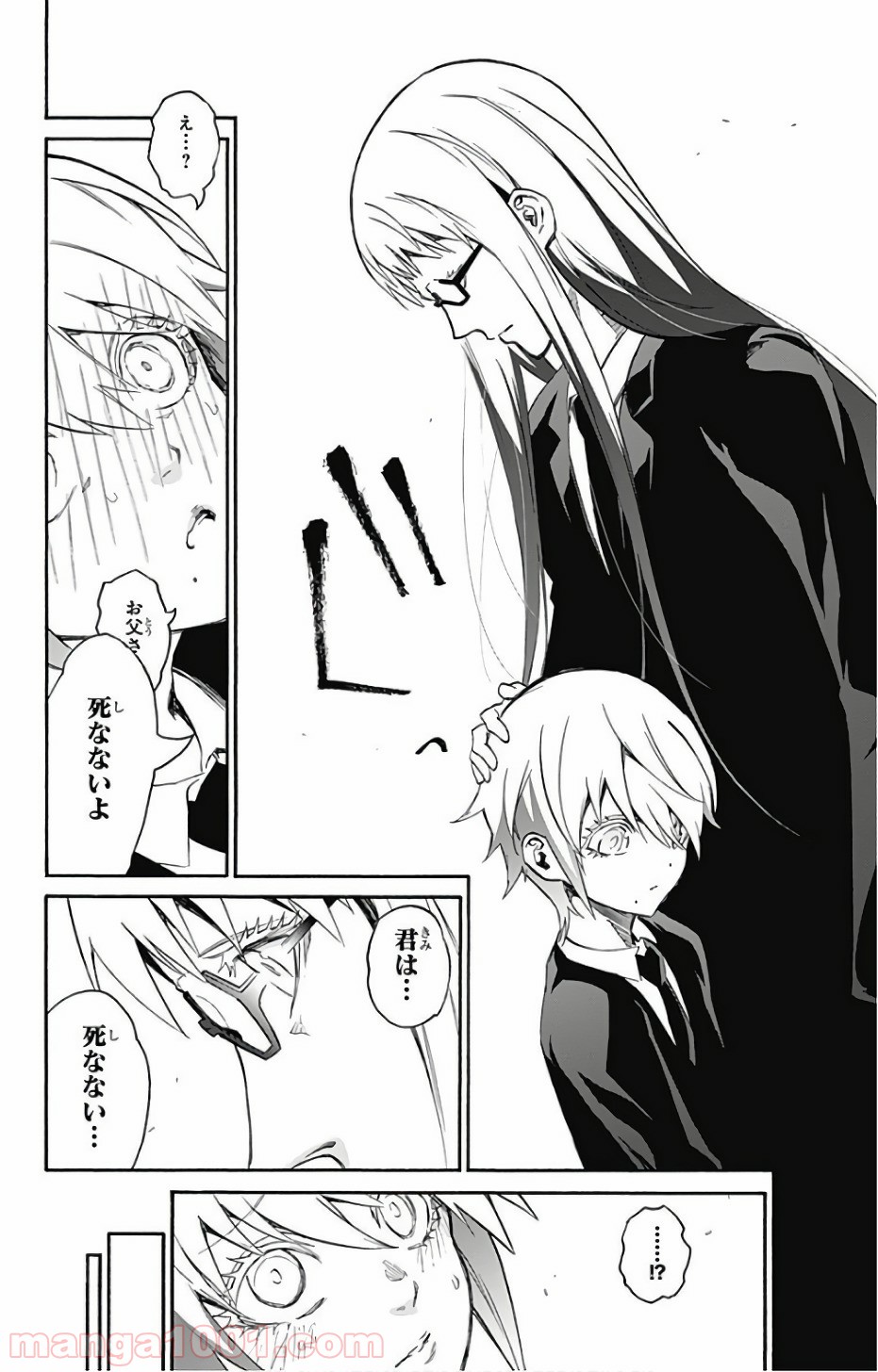 P24