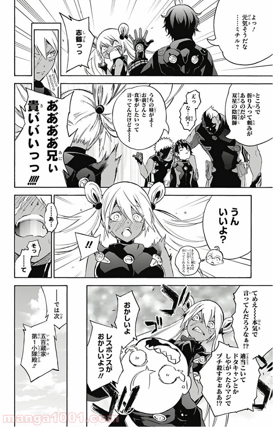 P30