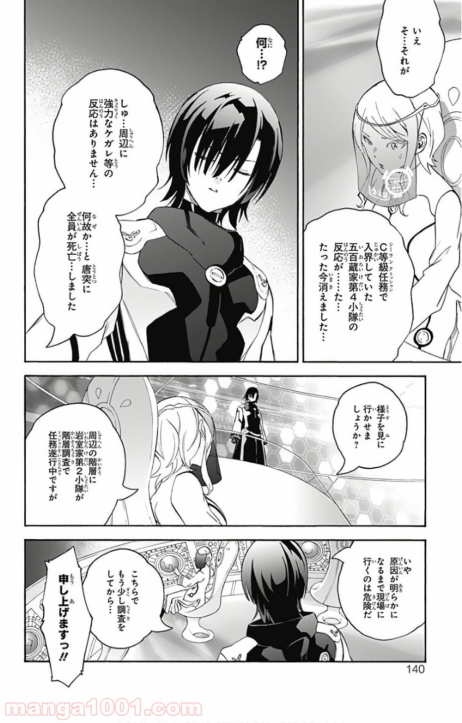 P34