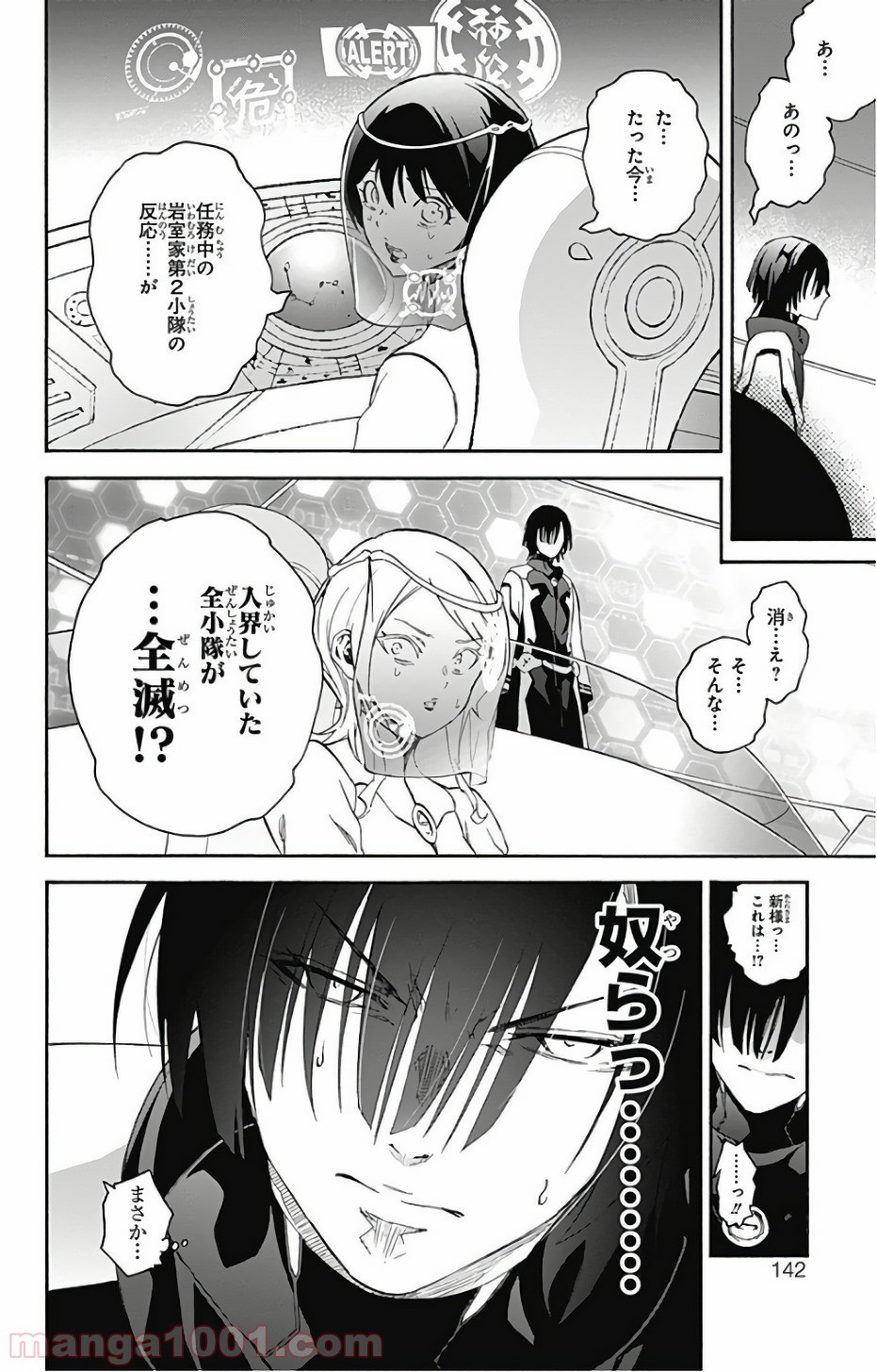 P36