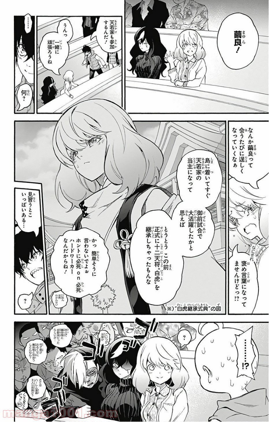 P4