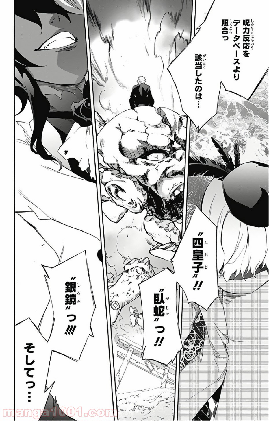 P40