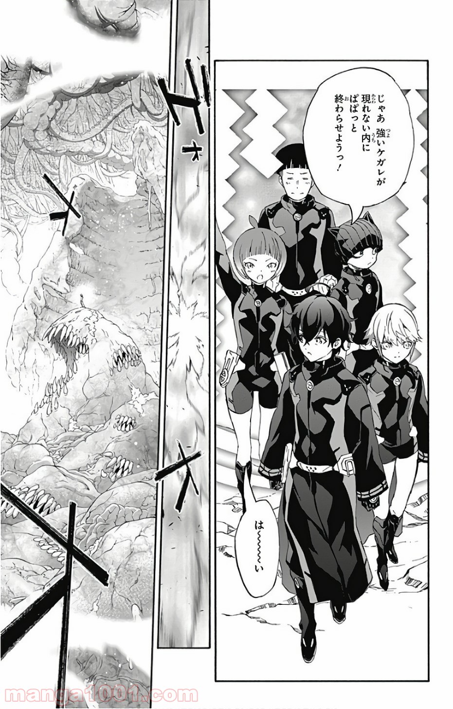 P43