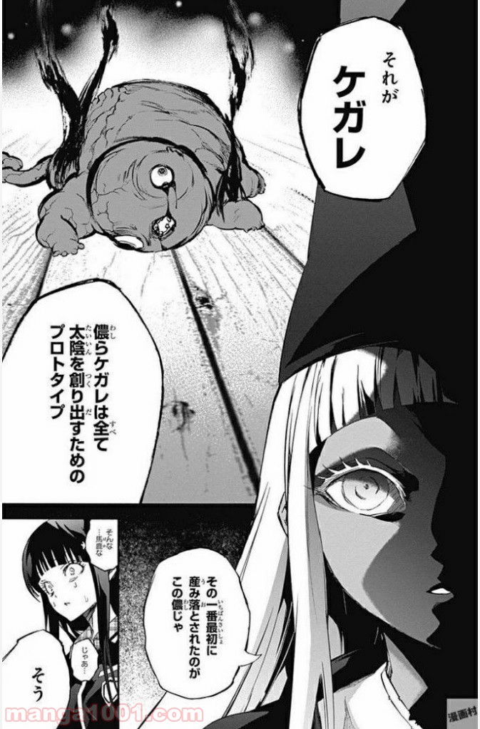 P25