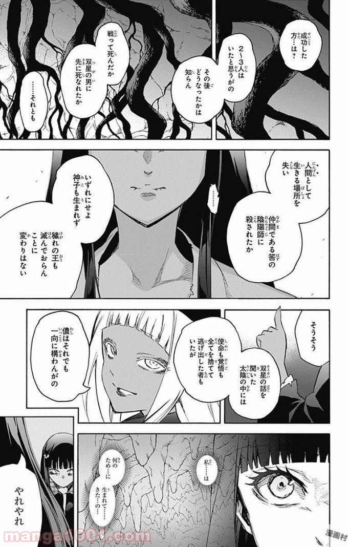 P41