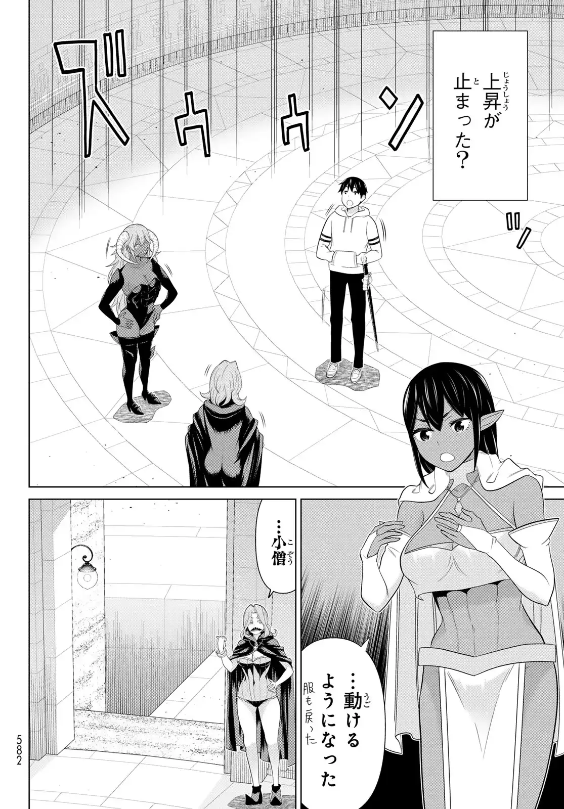 P34