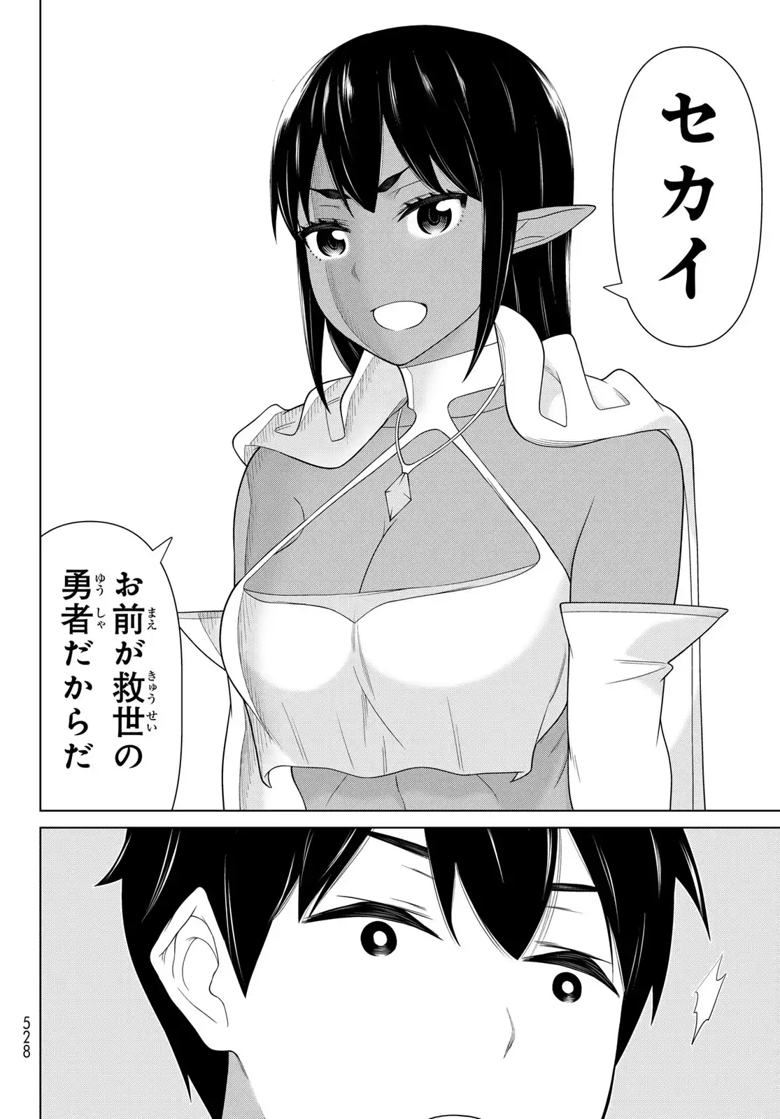 P30