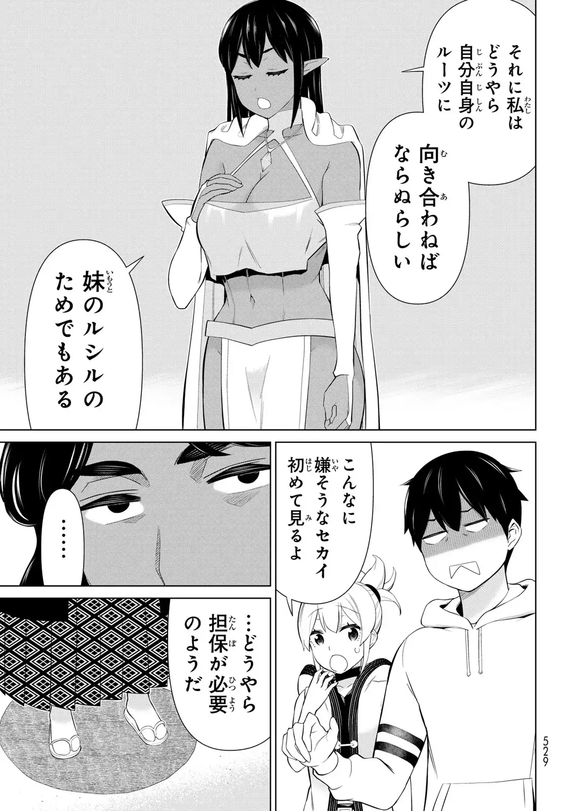 P31