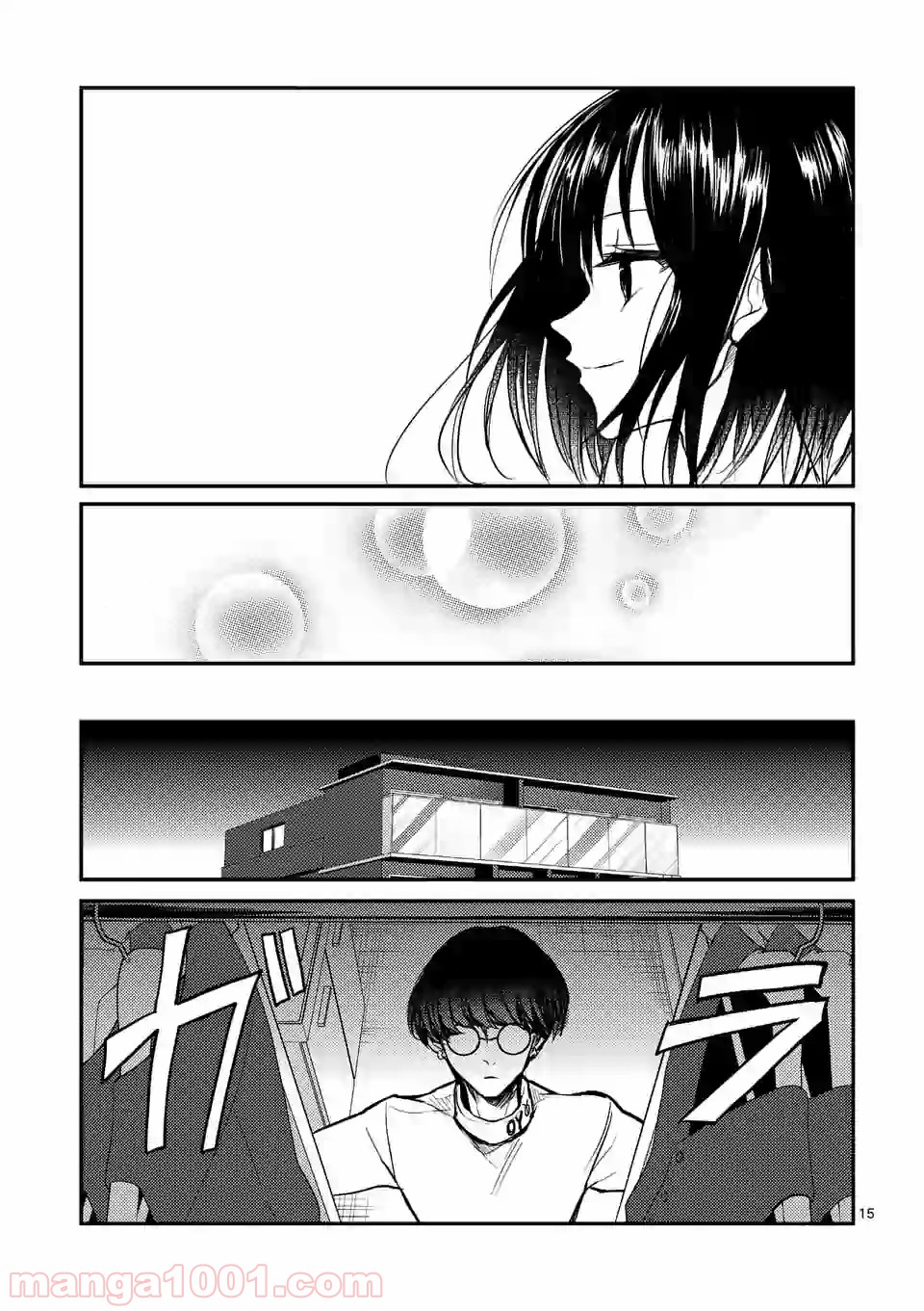 P15