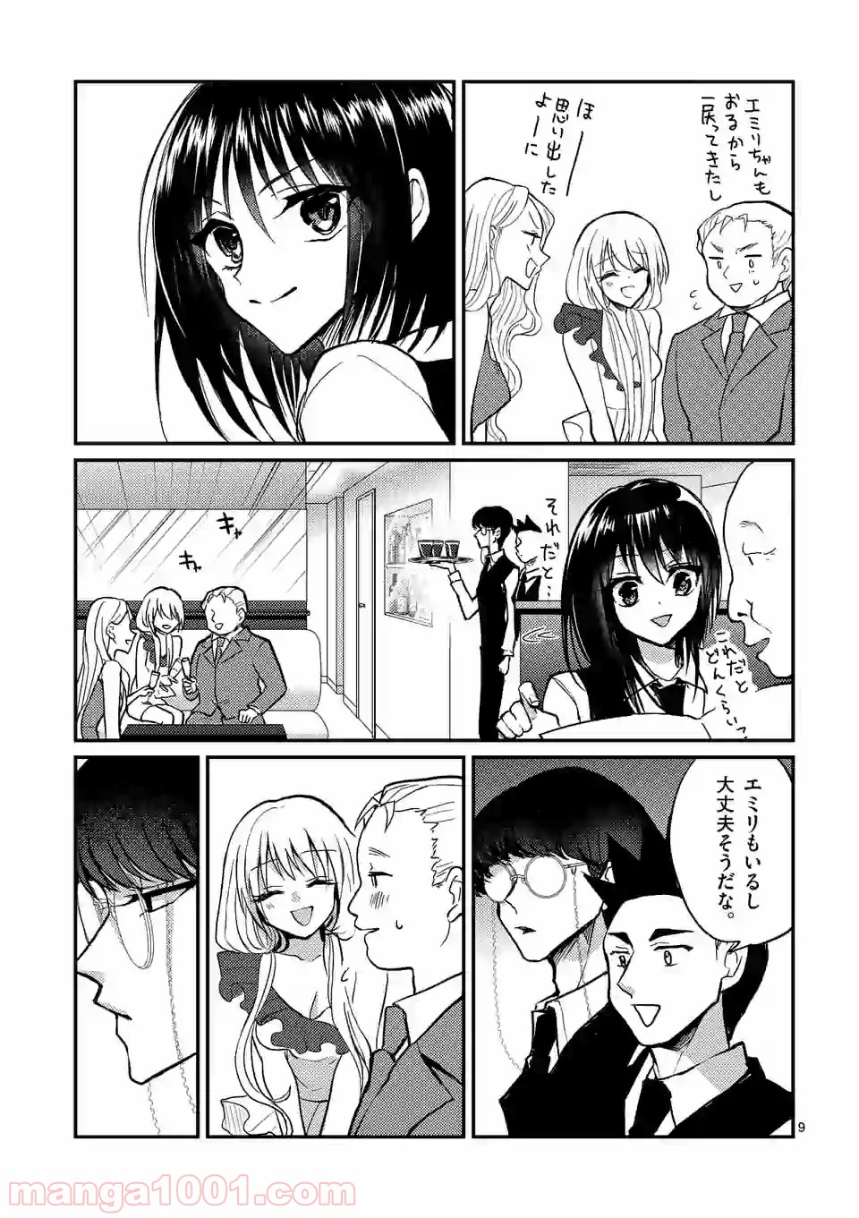 P9