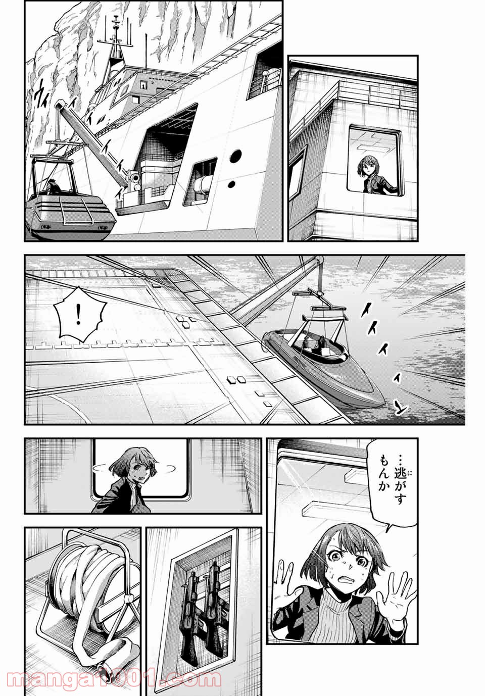 P8