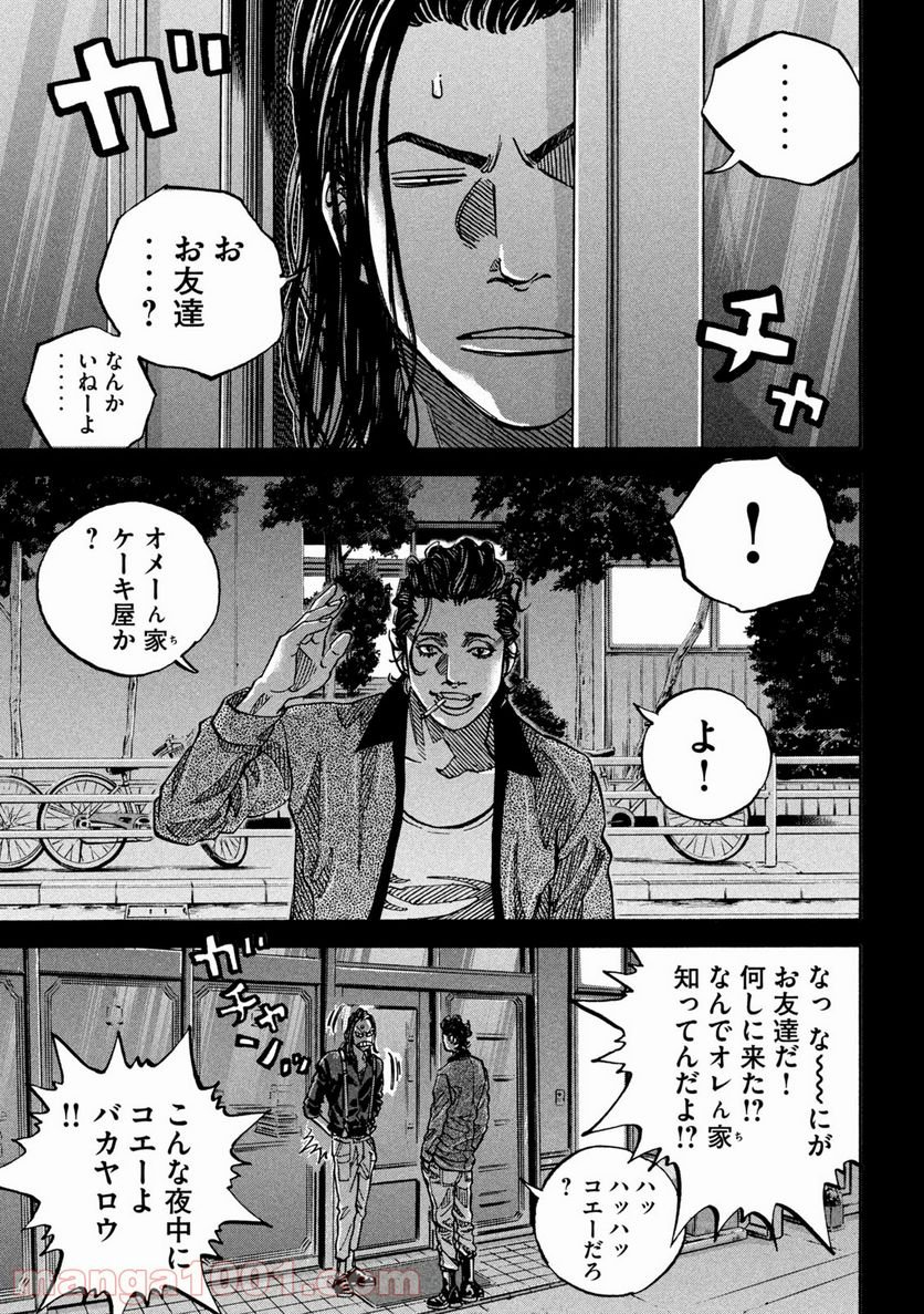 P17