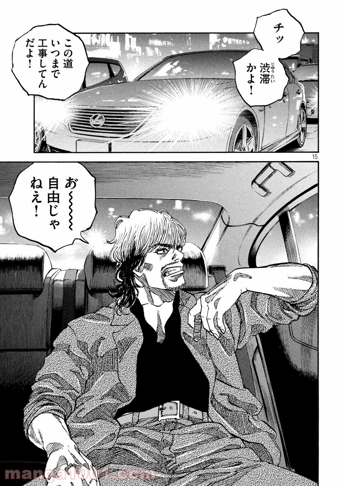 P15