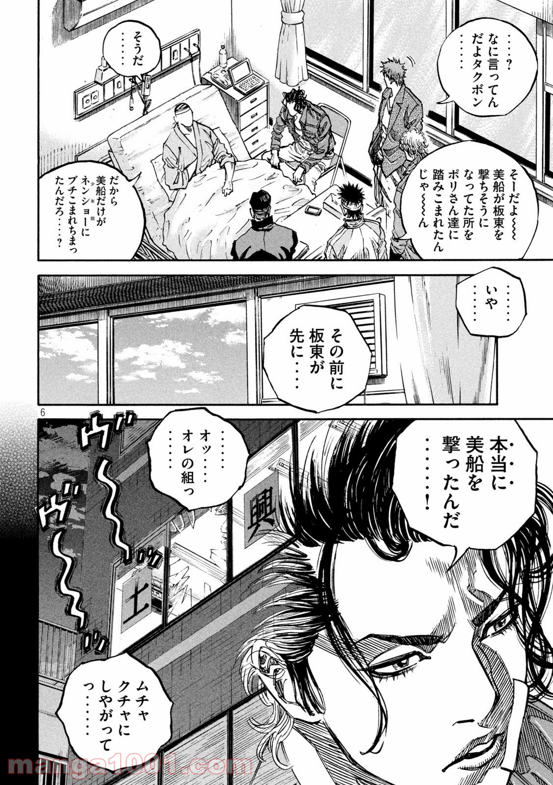 P6