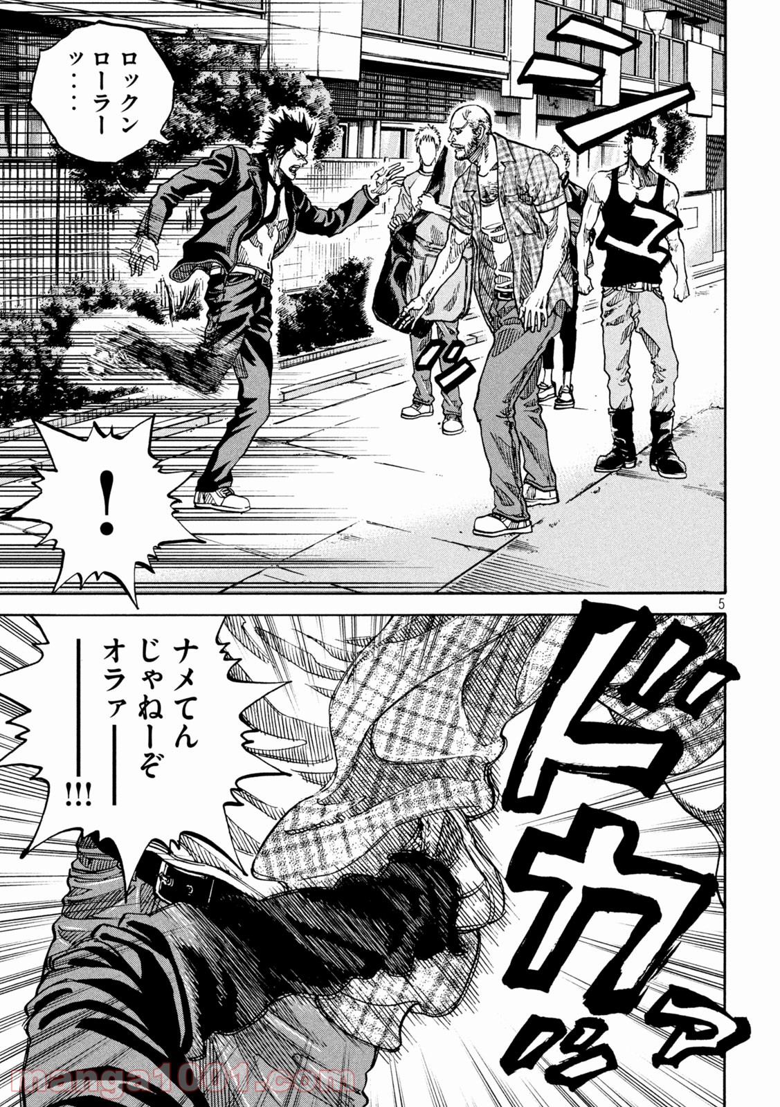 P5