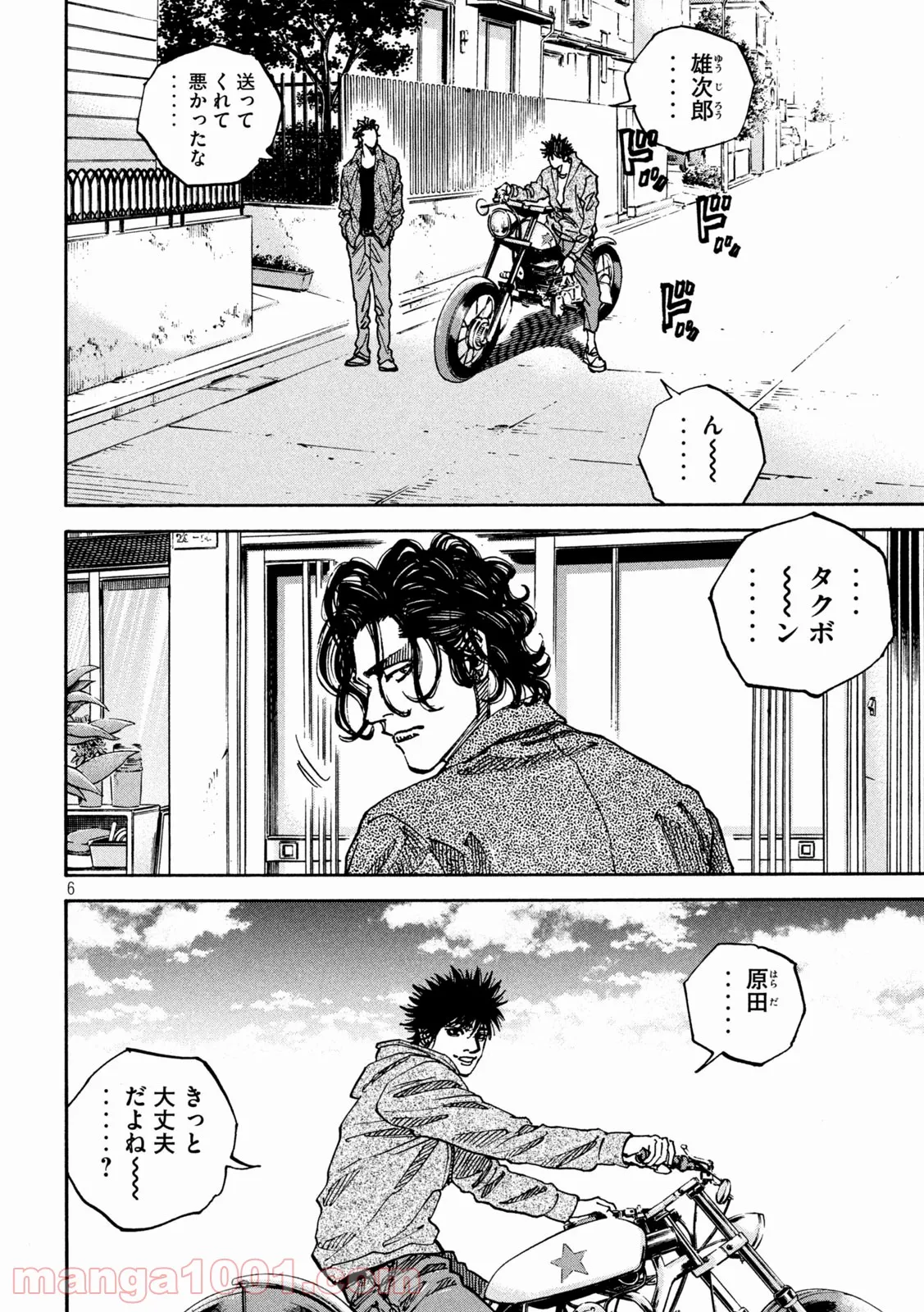 P6