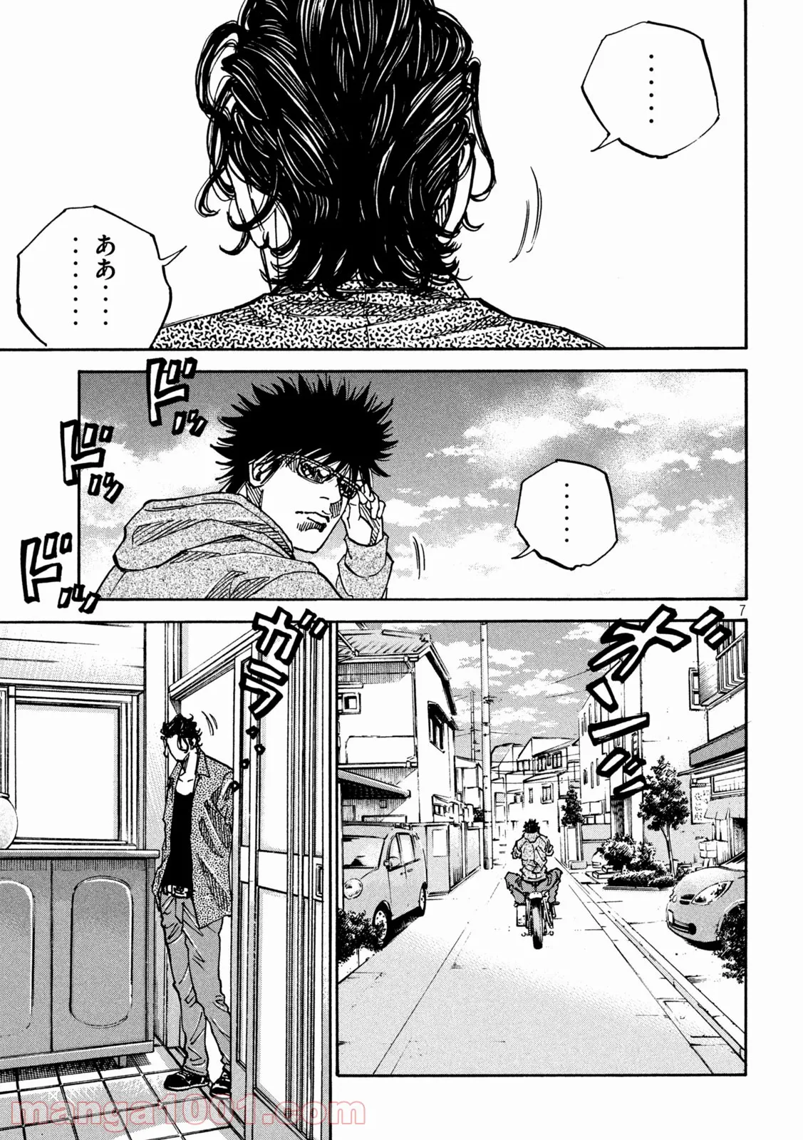 P7