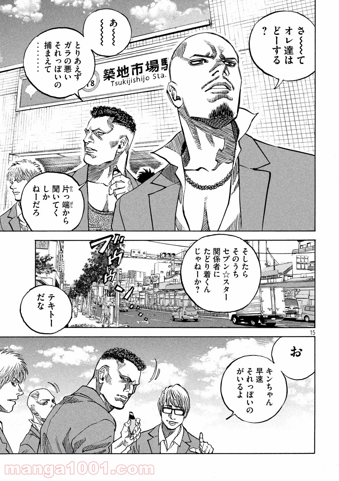 P15