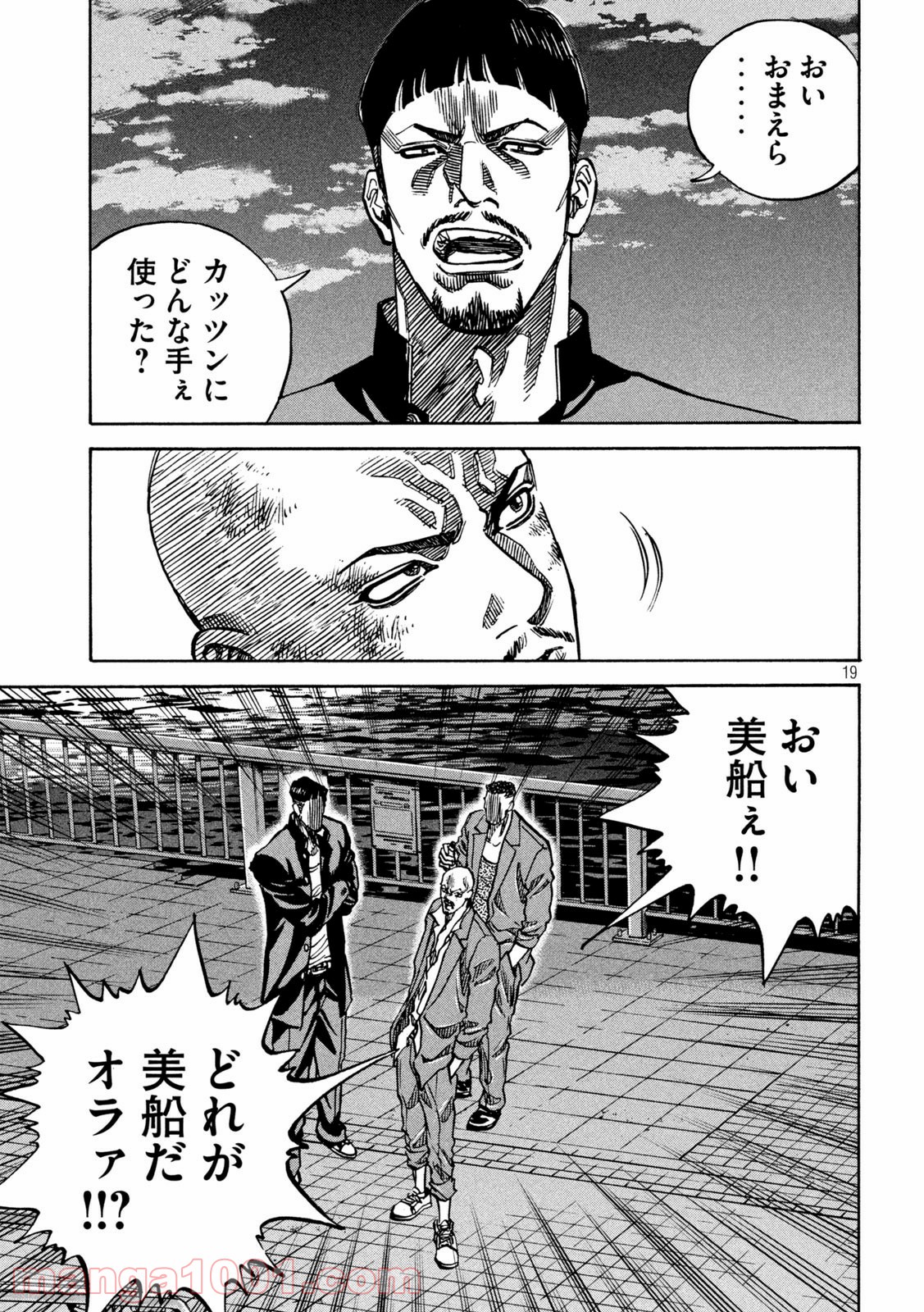 P19
