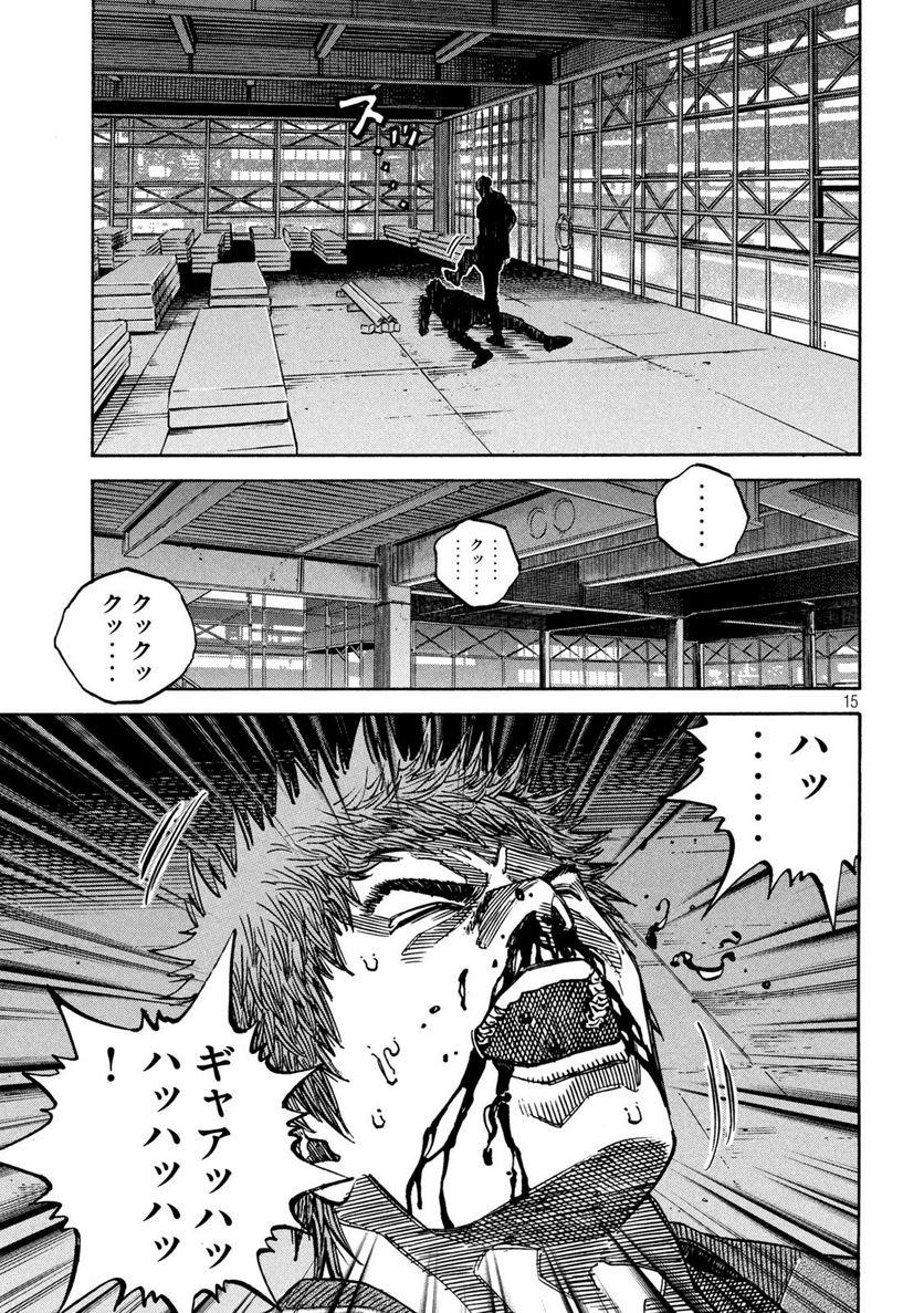 P15