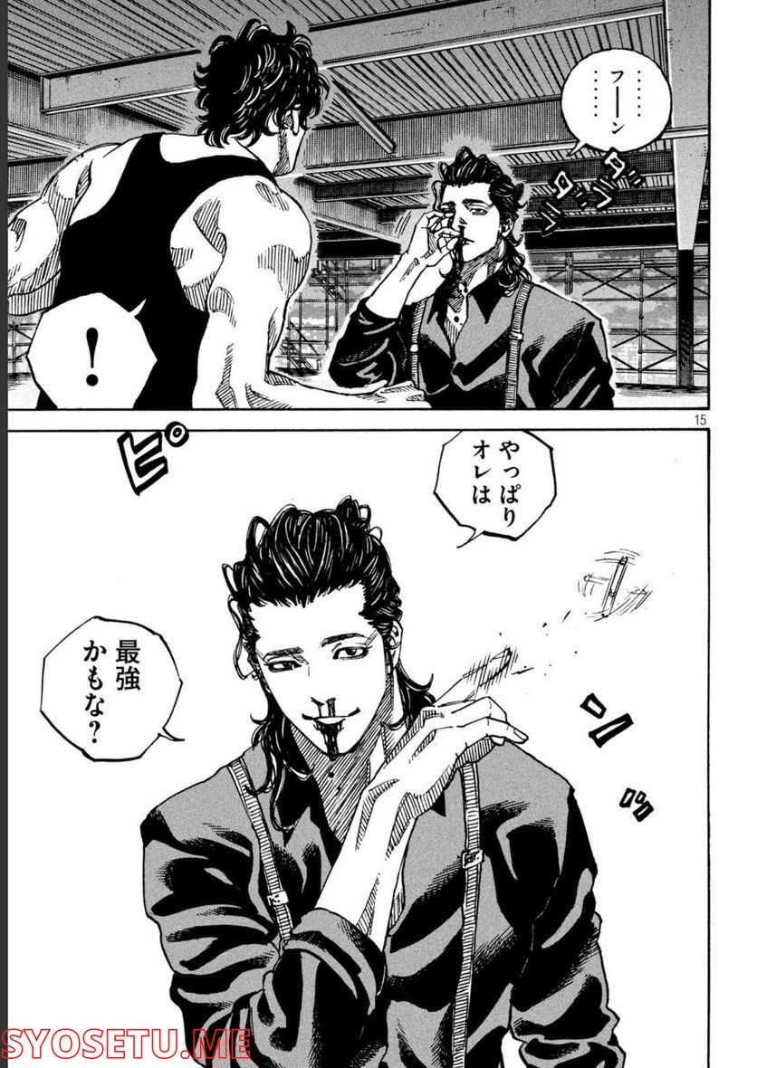 P15