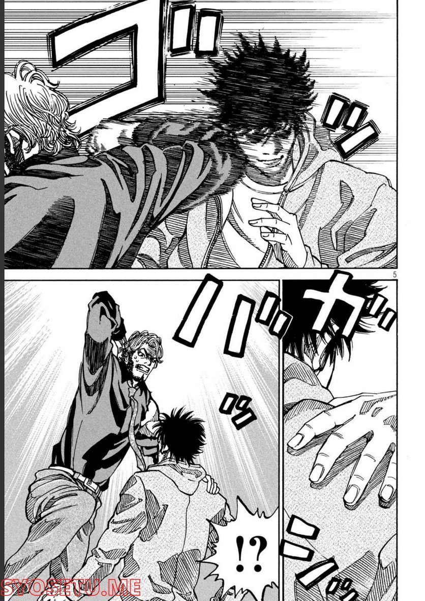 P5