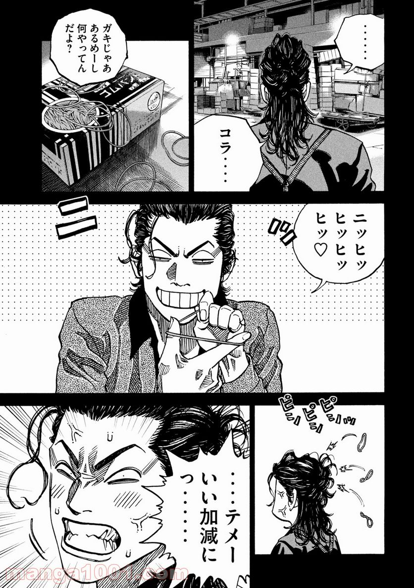 P11