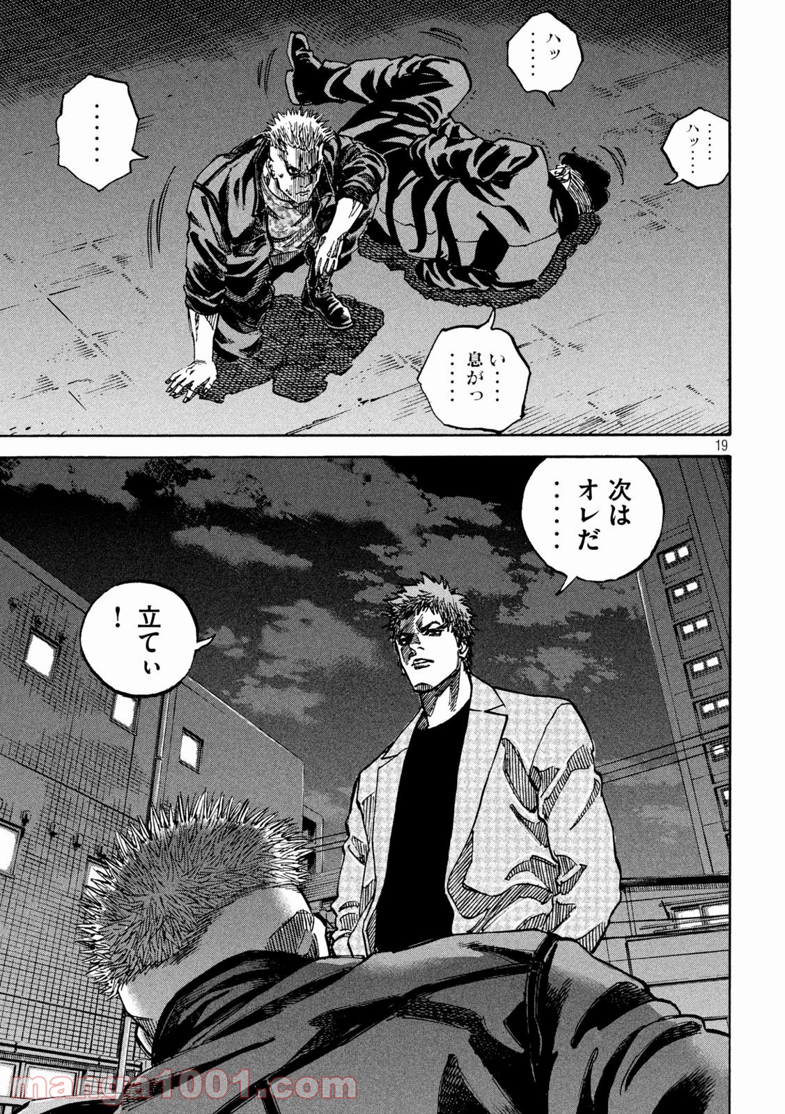 P19