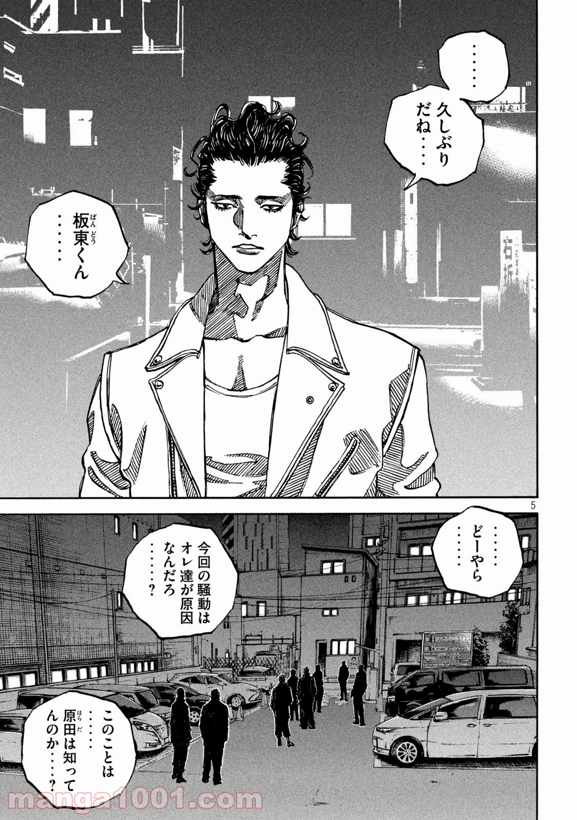 P5