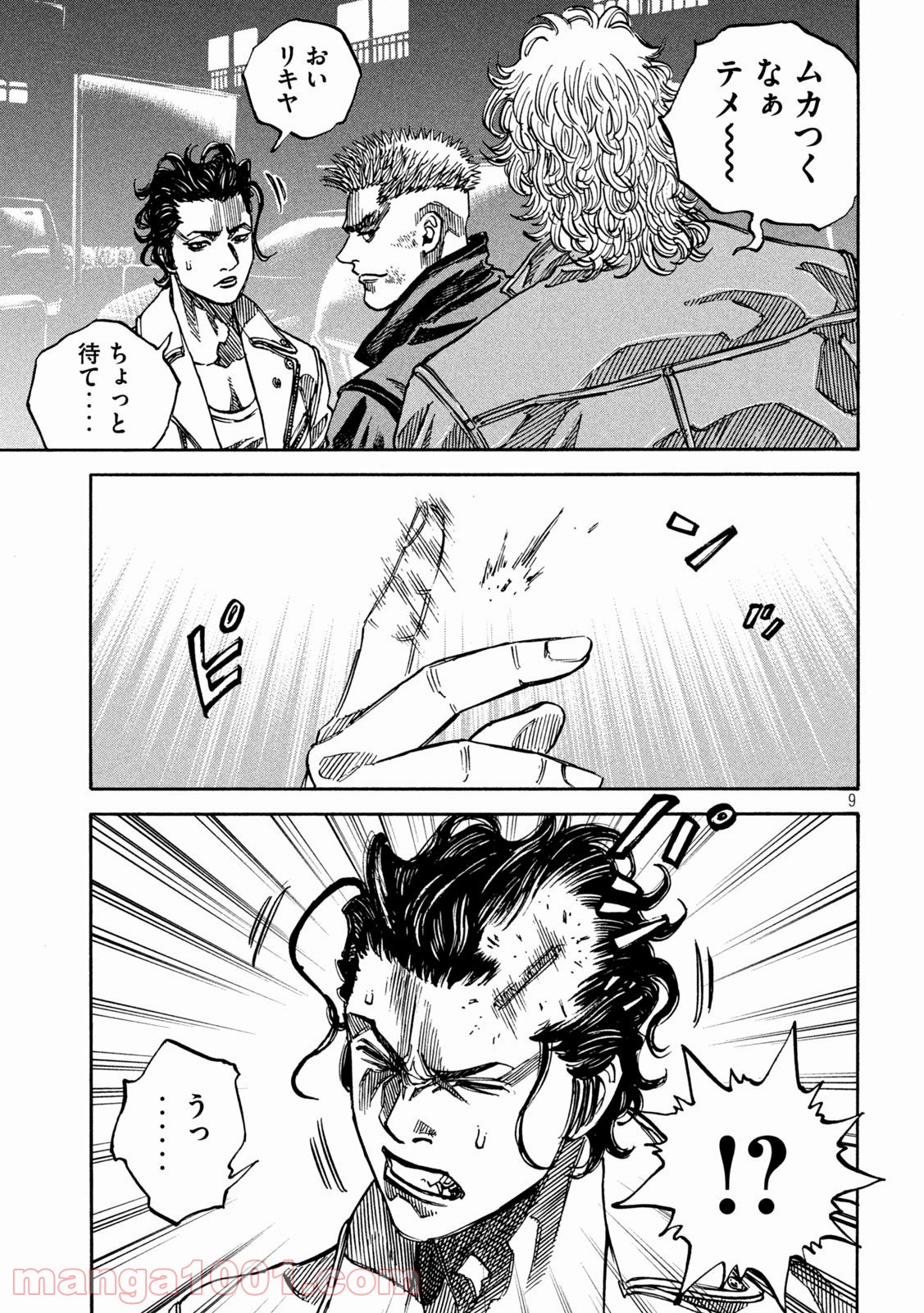 P9