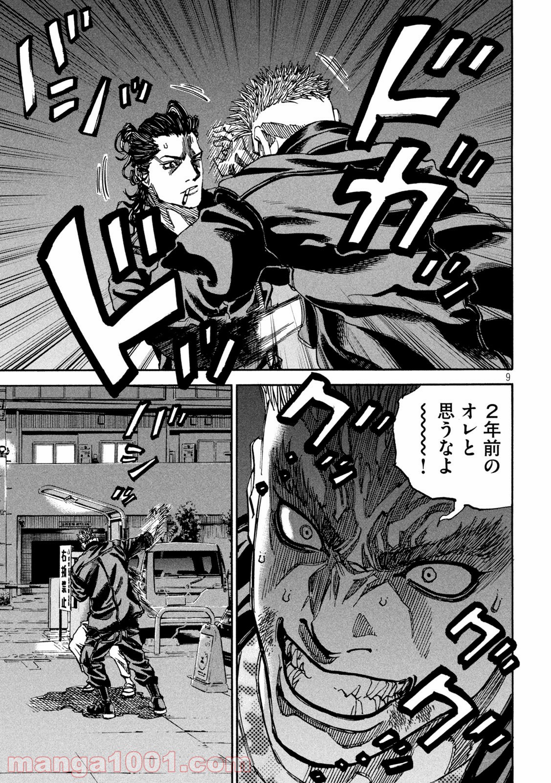P9