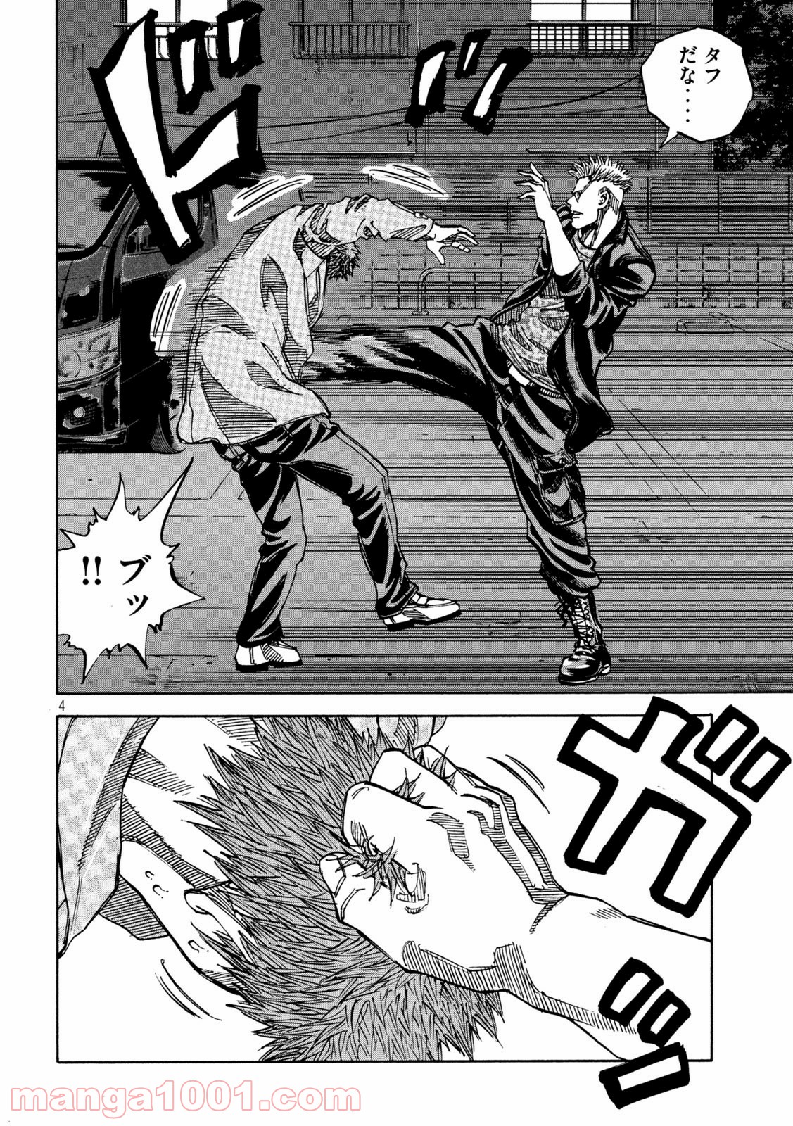 P4
